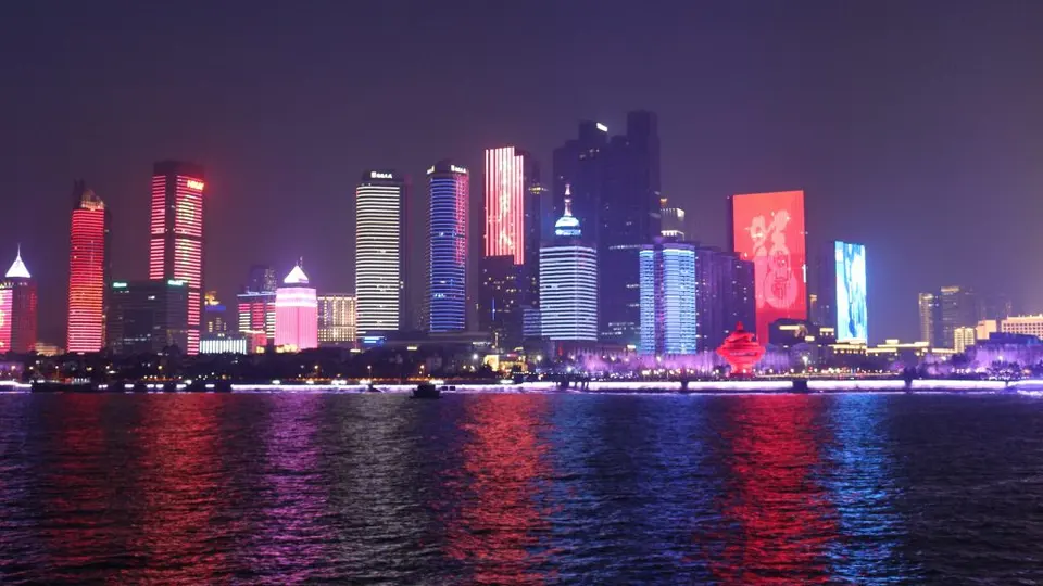 [最美的风景在路上]青岛浮山湾夜景 - Night view of FushanBay in Qingdao